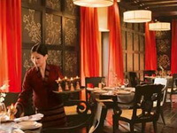 ����� Taj Tashi