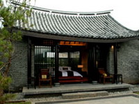 ����� Banyan Tree Lijiang