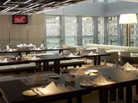 ����� Hotel Jen