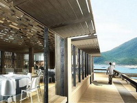 ����� InterContinental Sanya Resort