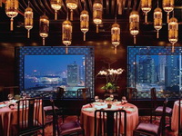 ����� Mandarin Oriental Hong Kong