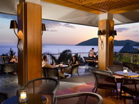 ����� Mandarin Oriental Sanya