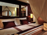 ����� Narada Resort & Spa Sanya (ex. Kempinski)