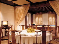 ����� The Peninsula Beijing