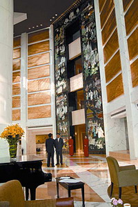 ����� Shanghai JC Mandarin Hotel