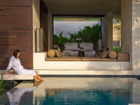 ����� Alila Villas Uluwatu