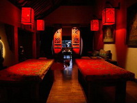 ����� Hotel Tugu Bali