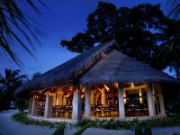 ����� Kuramathi Island Resort 