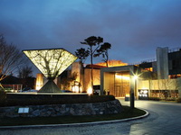 ����� Banyan Tree Club & Spa Seoul