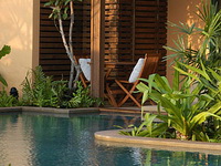 ����� Aleenta Resort and Spa Hua Hin