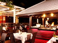 ����� All Seasons Naiharn Phuket