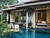 ����� Banyan Tree Samui