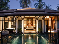 ����� Banyan Tree Samui