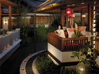 ����� Shangri-La Hotel Chiangmai