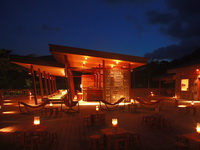 ����� Six Senses Con Dao
