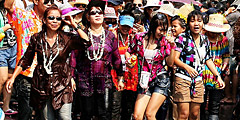 ������� Orient-Travel �� 24.03.2013