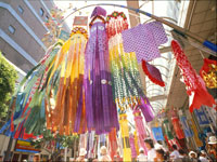 ��������� Tanabata