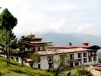 Монгар, Бутан